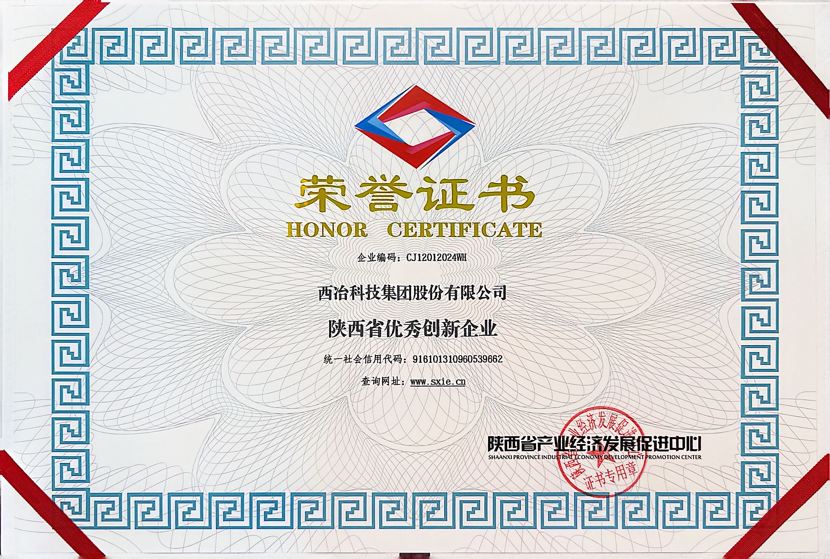 0e386499d47c5f491cfa9836a0c21125