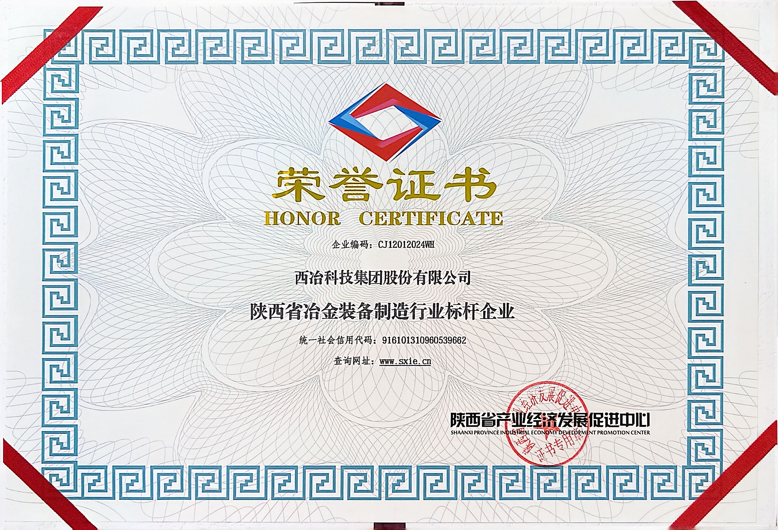 300cffc92f4aa64137486aa397b5674d