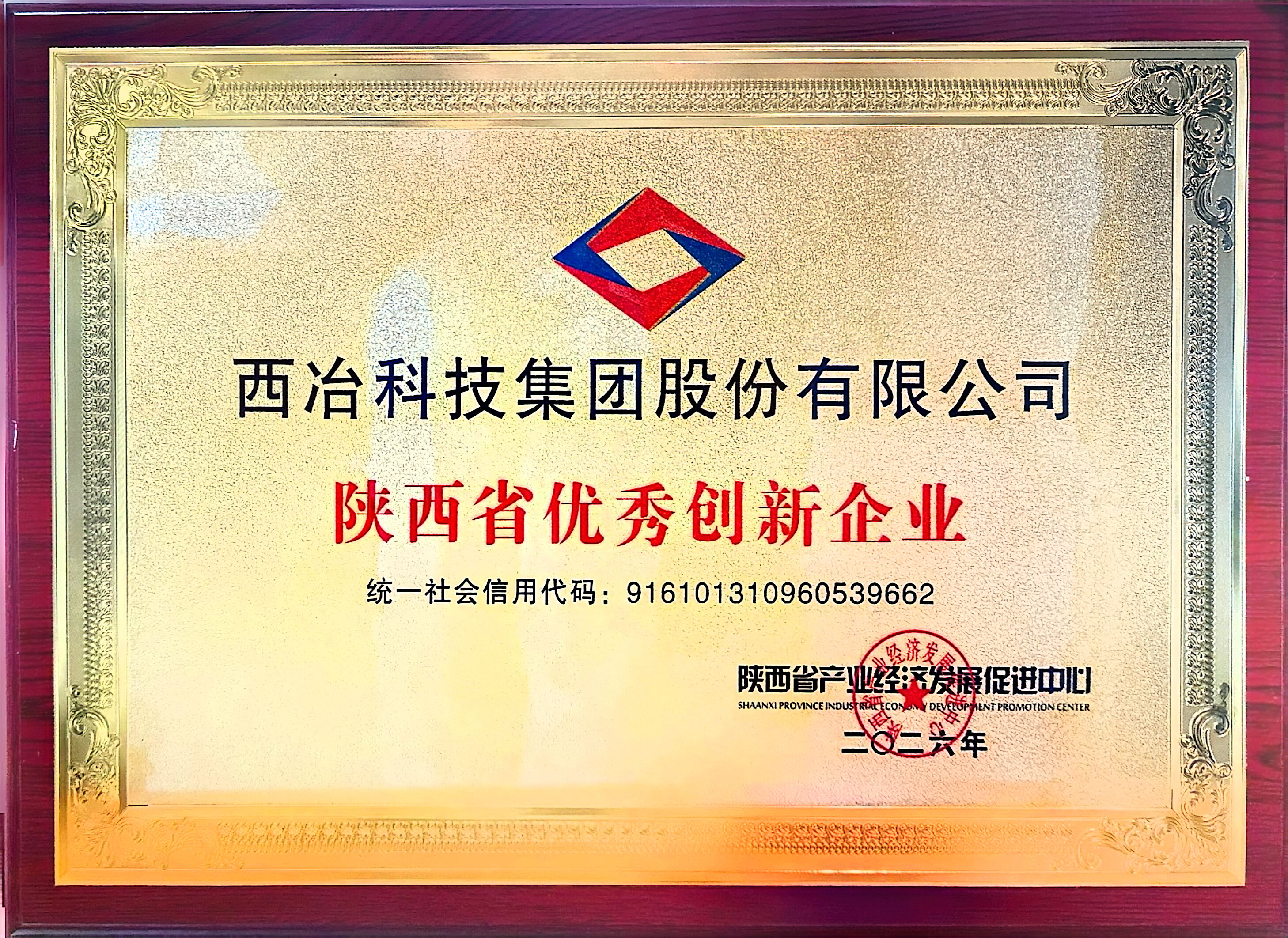 5eecdaf48460cde55c3bf1d5b647bba495015a1166cd7d5f75b8339e1c4c24836e215f5772e51033c1f71d1ebd810e12a156a98577f418d5345c20f8c6a6b9ad4c05fe1e15024f6b082601747116dc30d49d9974b3225f86b6893ff2eb9a85cb