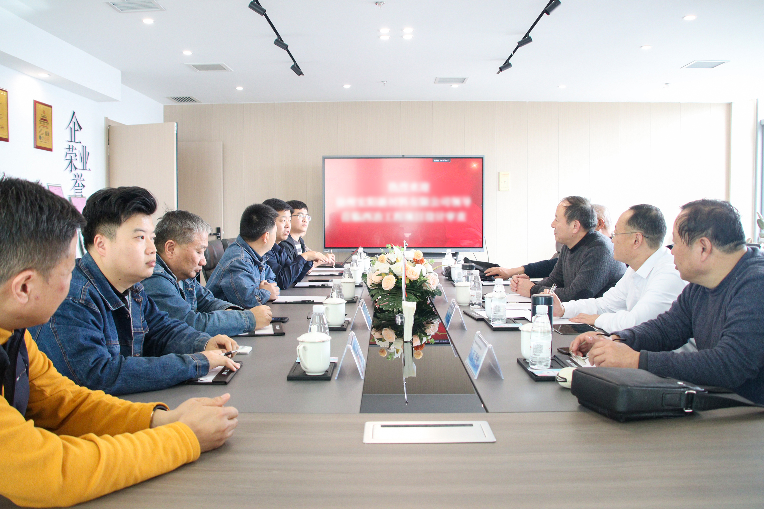 西冶携手徐州某新材料公司：聚焦工程设计审查，共探冶金智能未来