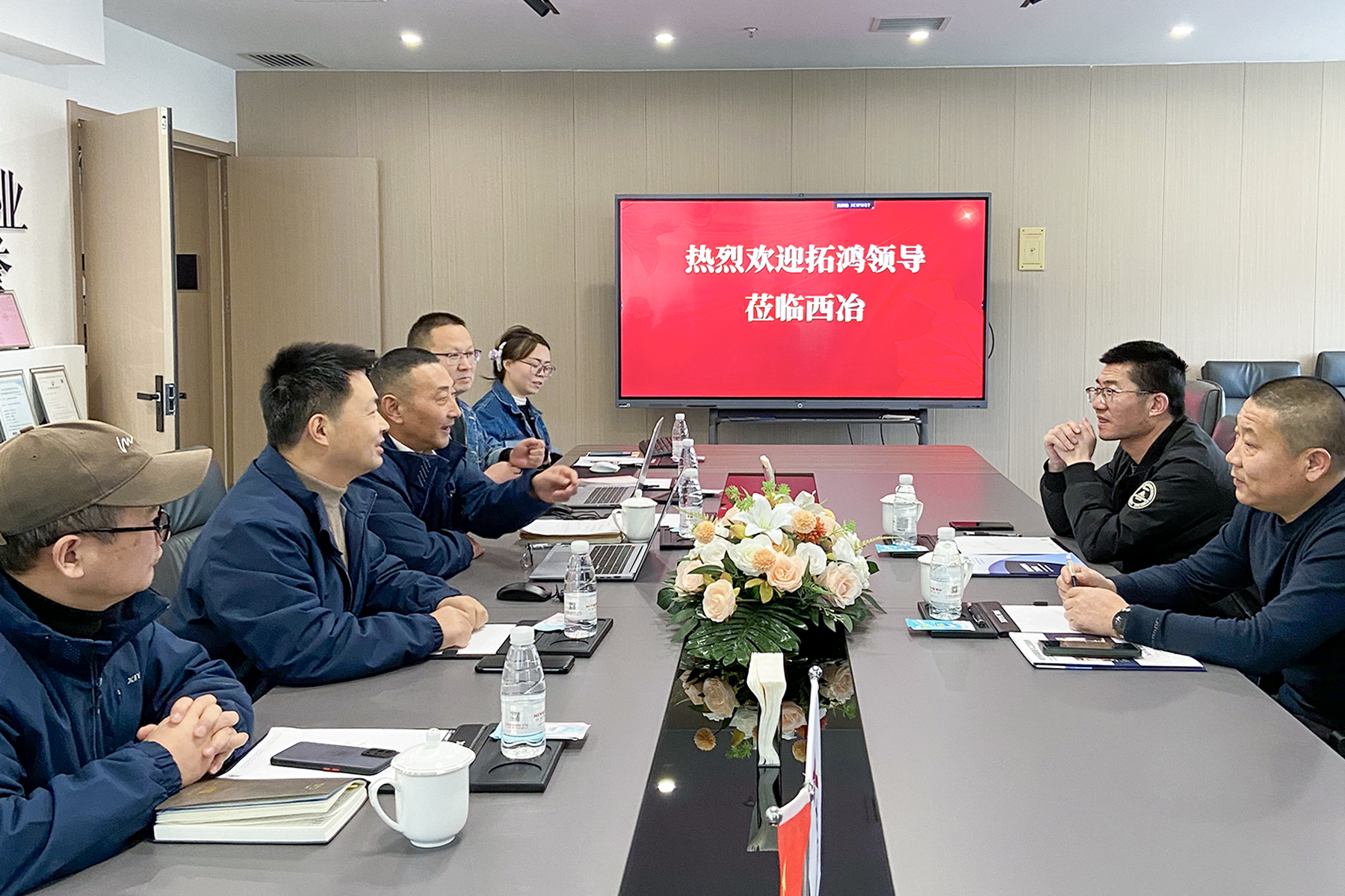 内蒙古拓鸿莅临西冶┃专业考察与直流技改交流双轮驱动