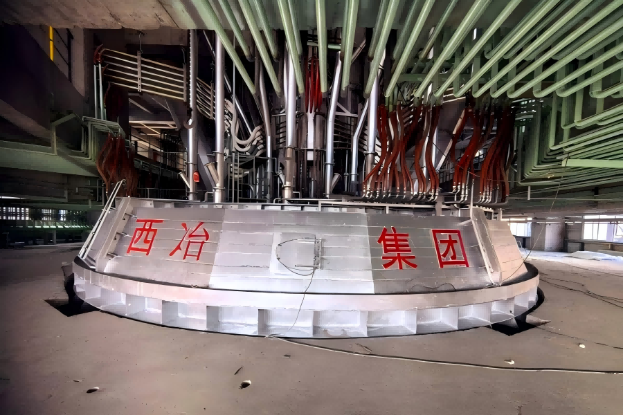 西冶承建国内最大钛渣炉项目一次送电成功，引领行业迈入 4.0 时代！