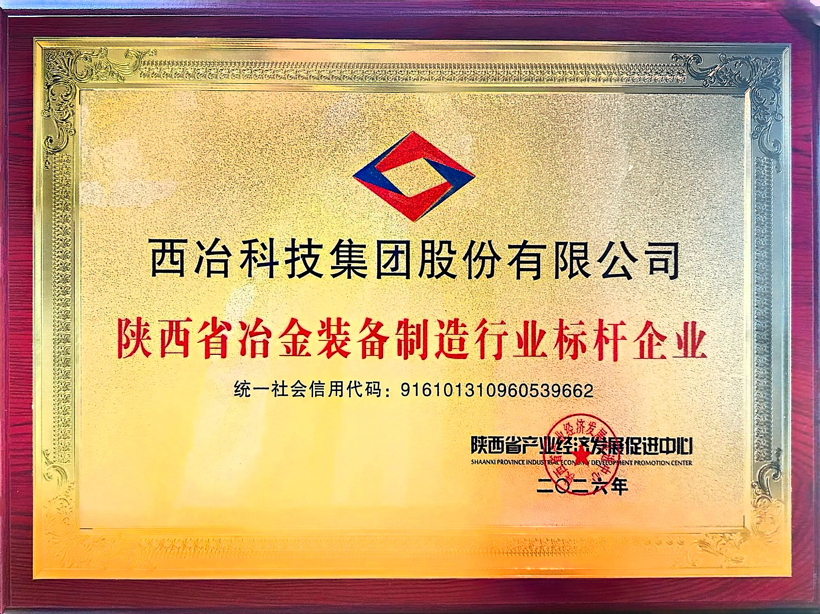 f3caac04edcae755c9d7d0e3a8f238c8