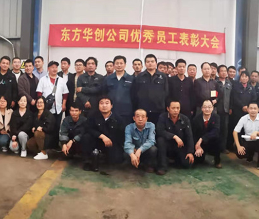 祝贺!西冶集团承建湖南某钢包精炼设备升级改造项目一次性热试车成功