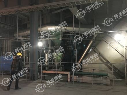 新疆某某铁合金公司矿热炉项目