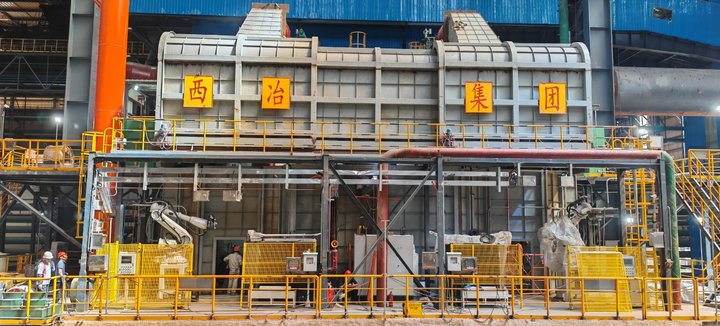 喜讯 | 由中冶京诚总承包、西冶设备供货的福建精炼设备一次性热试成功！