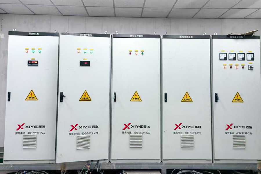 微信图片_20250301111407