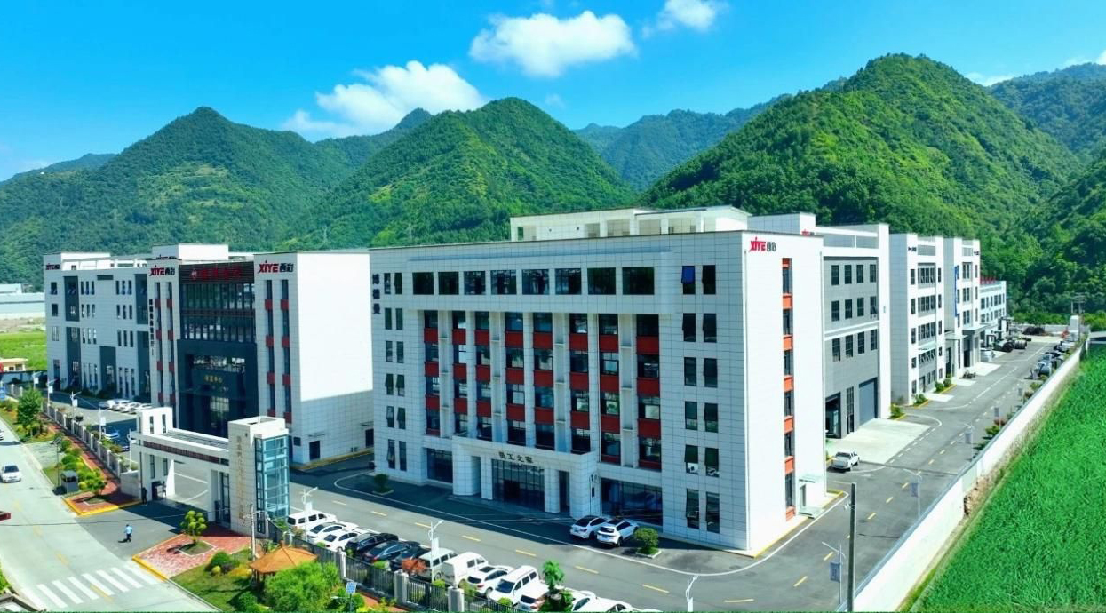 绿色智造成就未来 | 西冶商洛柞水制造基地正式投产